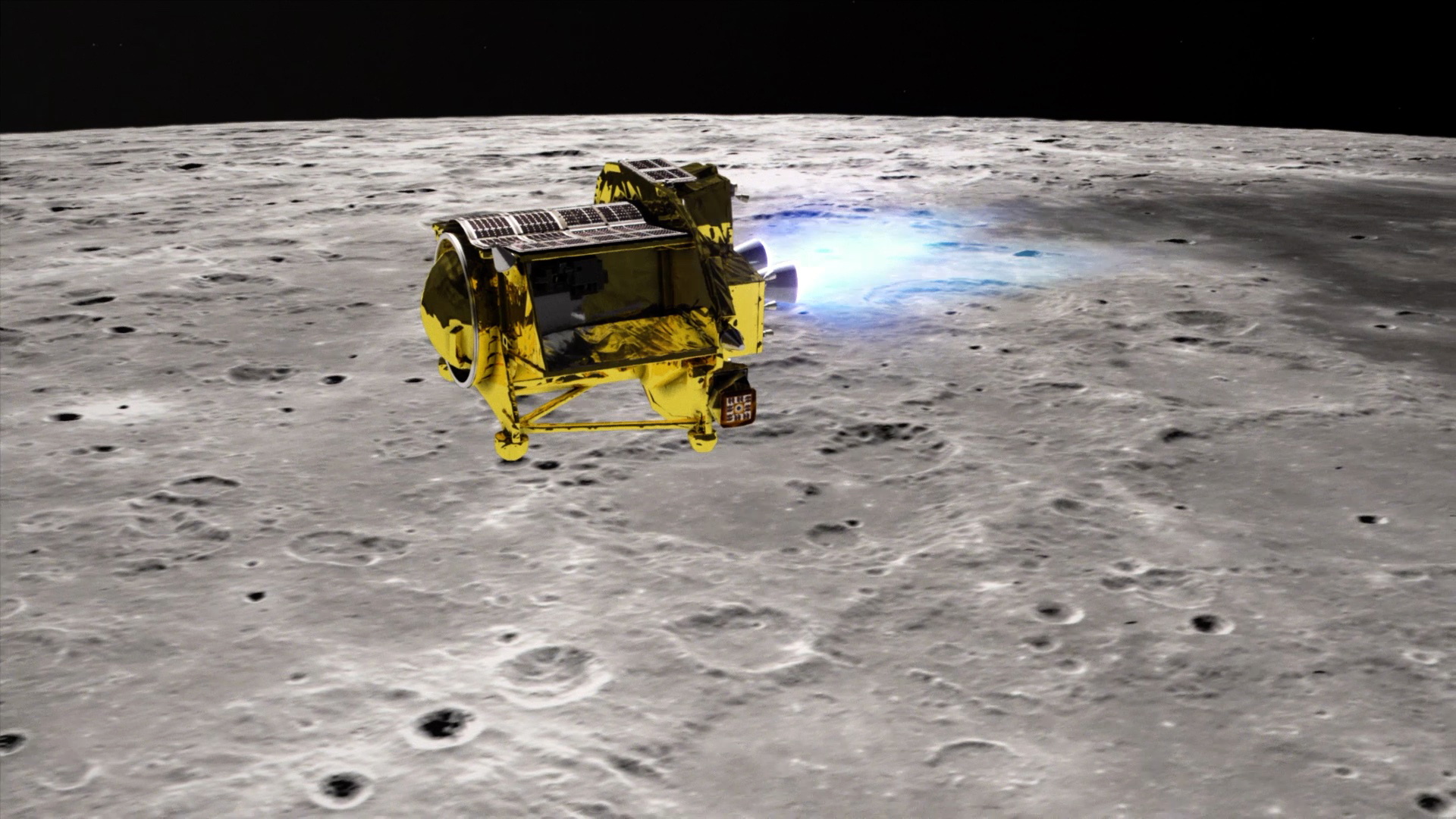 The nation successfully landed a rover on the moon earlier this year, becoming the fifth country to hit the moon