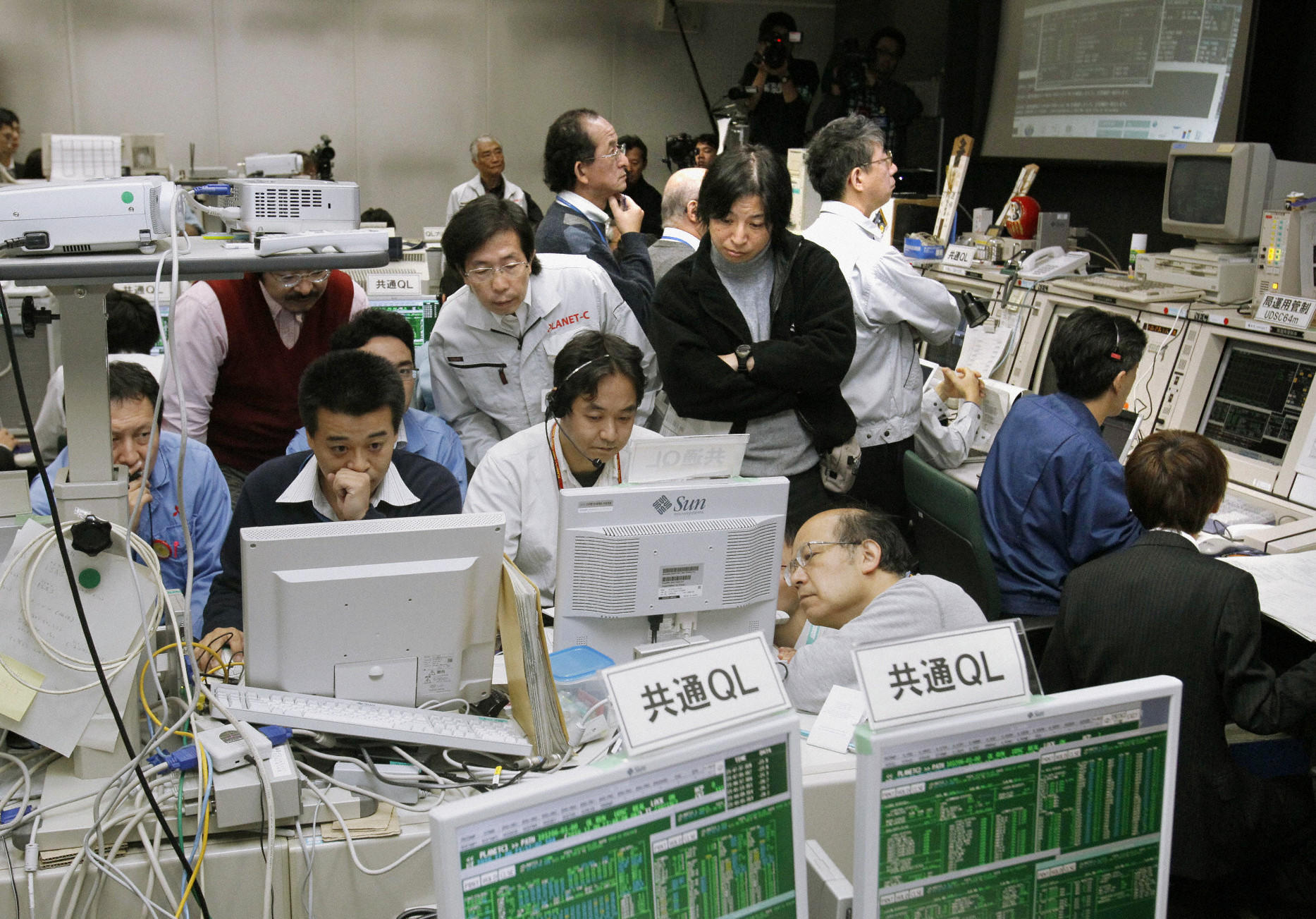 Inside the JAXA control room the day Akatsuki was set to enter orbit around Venus on December 7, 2010